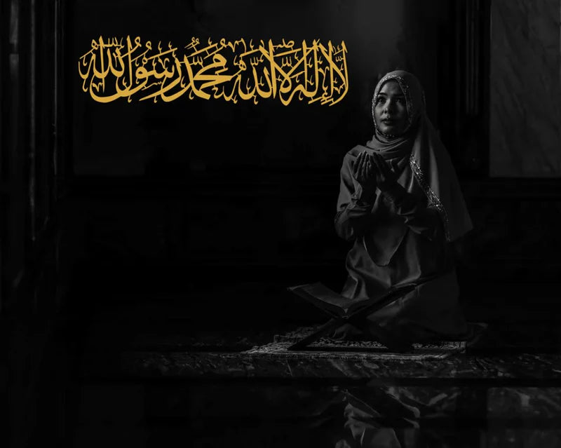 First Kalima 3D Wall Art Modern Muslim Home Decor